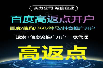 信息流营销案例：短视频营销的运营之道